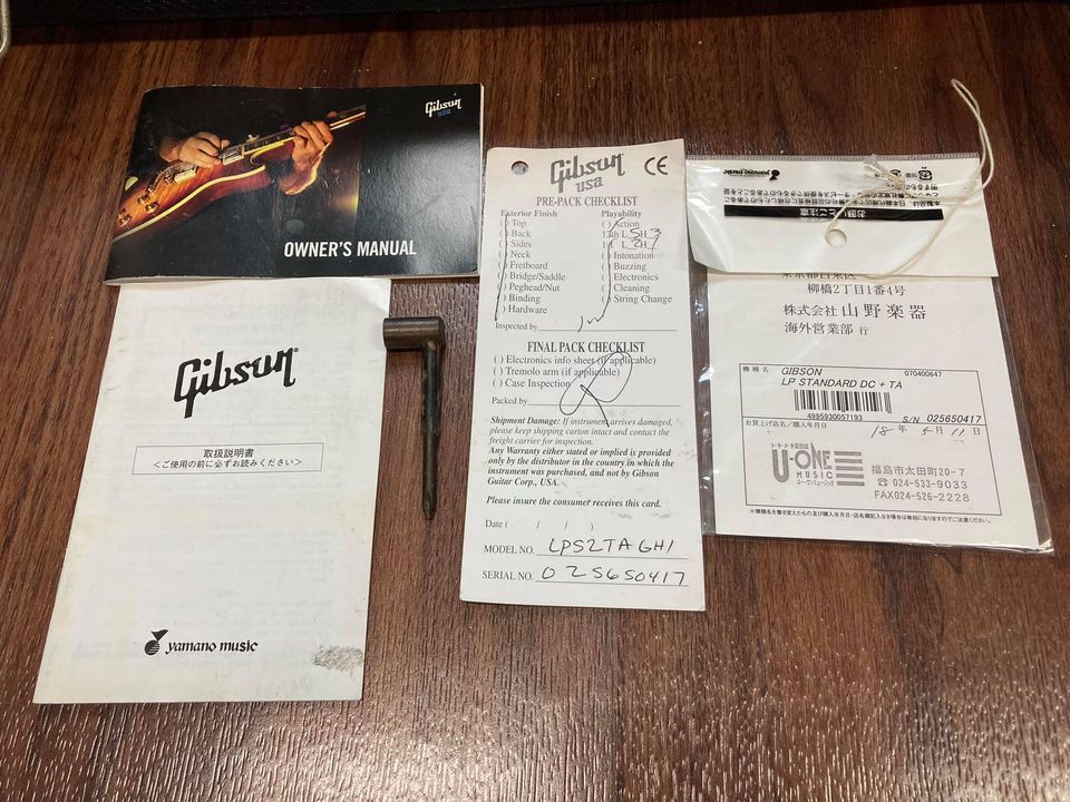 2005 Gibson DC Standard Plus